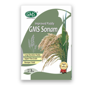 Improved Paddy GMS SONAM